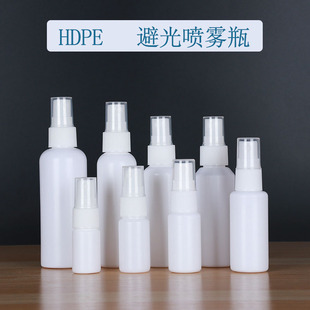 ���l30ml50ml100ml����hdpe��ɫ�ܹ⇊�Fƿ����ƿС���ؾƾ���ƿ