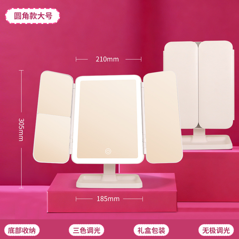 dormitorio escritorio de escritorio led espejo de maquillaje con lámpara dormitorio alto valor de la cara tres plegables inteligente espejo de maquillaje al por mayor