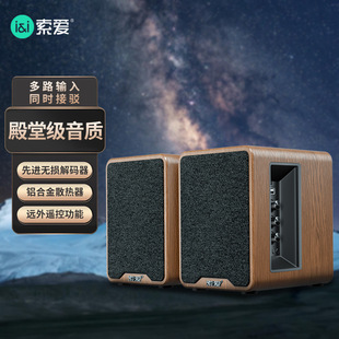 ����SA203̨ʽ��X���ľ�|��ý�w�ҕK����Դ�����{�����������