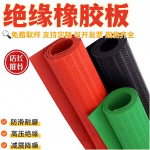 �߉��^���l�y���z����ĥ�͉��z�|�����늏S�m�ý������þGɫ�z��