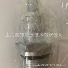 PRV2-16-S-0-30/ 565849 伊顿威格士 EATON VICKERS 螺纹插装阀