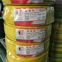 厂家BVR电线电缆国标2.5平方铜芯电线绝缘耐磨多股电线100m批发