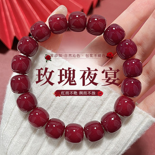 Natural bodhi root bracelet hand-held around finger soft male and female students plate play decompression beads beads text play bracelet wholesale