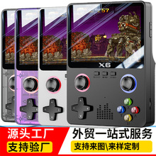 2025X6ΑC3.5PSPΑCpuUGBA֙CģM