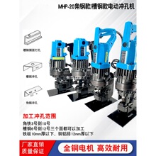 MHP-20����늄�Һ���_�יC/��䓲���_�׽��F�Д��C���ǙC����99+