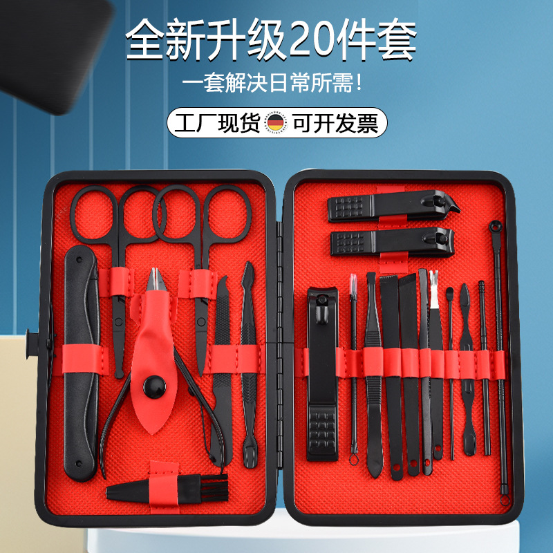 Cross-Border Hot-Selling 20-Piece Nail Clipper Set Stainless Steel Nail Scissors Beauty Manicure Tools Complete Set Ready for Shipping