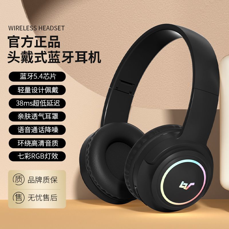 公式本物のヘッドマウント Bluetooth ヘッドセット 2025 新しい重低音ノイズリダクションゲーム、マイク通話付き、超長いバッテリー寿命|undefined