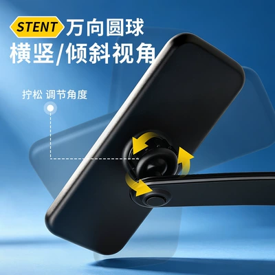 Phone Holder, Car phone holder