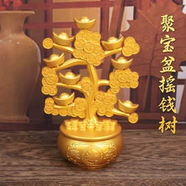 金属工艺品;钥匙扣及钥匙扣配件;钥匙扣