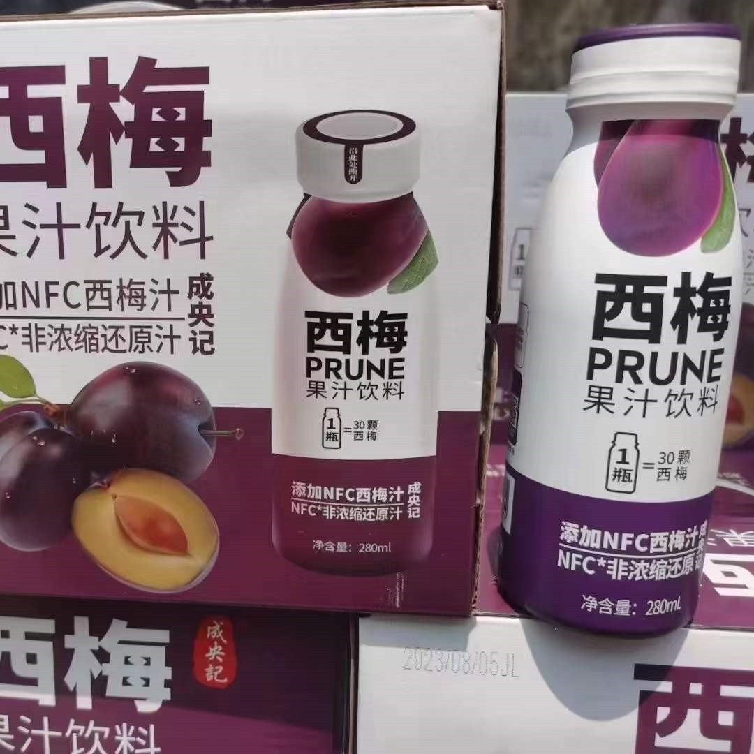 微信图片_20230909103746