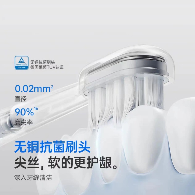 Laifenは芬新世代の掃振電動歯ブラシのステンレスの深さを持っています。|undefined