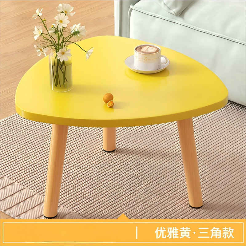 노란색