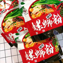 ˬ���r ��·�������خa������ʳ�׾�300g һ��12�� ����ă�