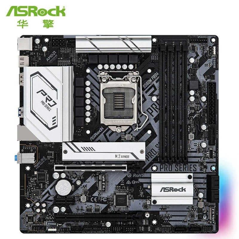 Подходит для материнской платы Intel Huahua B560M Pro4 поддержка процессоров 10-го поколения