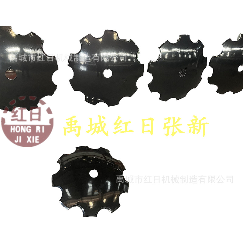 810*10的圆盘重耙片 扇形耙片 65锰弹簧钢经热处理的重耙片 红日