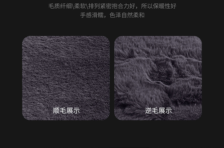 New 3D Large Rabbit Fur Autumn and Winter Warm Plush Car Interior Accessories Car Seat Cushion Single Piece Three-Piece Set Seat Cover Seat Cushion