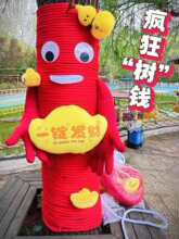 ������ë���b��@���^�����p�@����ë��������ľ�����ղ���