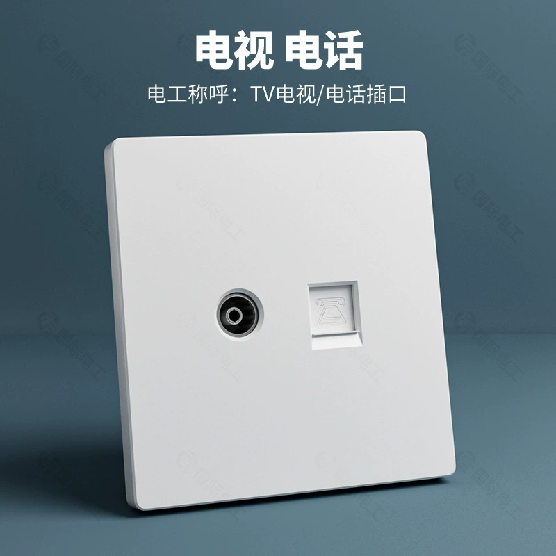 TEP International Electrician Brass Rod Retro White Switch Panel 86 Type Household SIDE 1 Open Three 5 Five Hollow