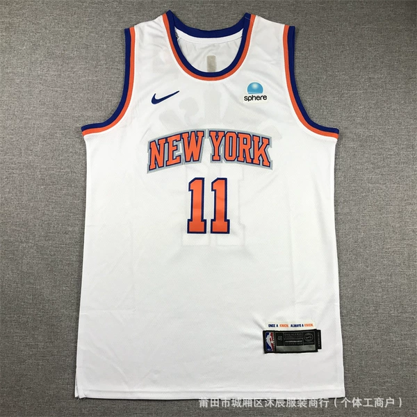 Knicks 11 white