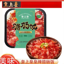 ���ϻʻ����D�c�����167g
