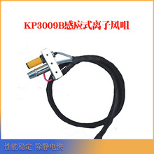 ��Kapper���o��x���L��KP3009B�Б�ʽ�x���L���o�������