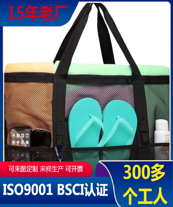 Beach big linen bag for traveling