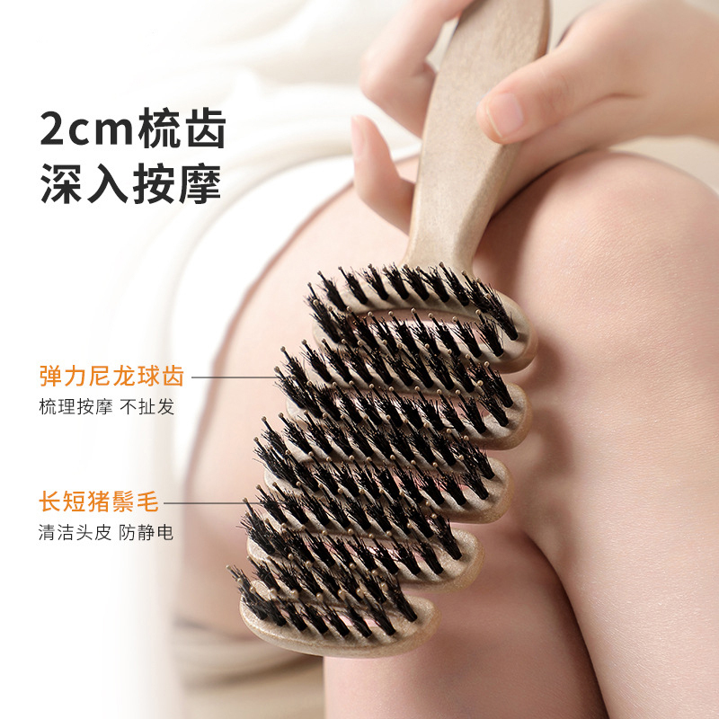 Pinecone Bristle Hair Care Comb for Fluffy Top, Massage Head Smoothing Paddle Brush, Trendy Comb for Women