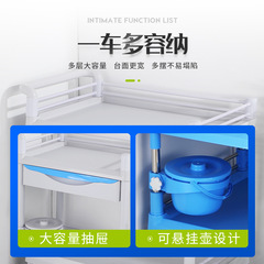 鋼塑治療車ABS推車美容院工具車護士小推車萬向靜音護理車送藥車