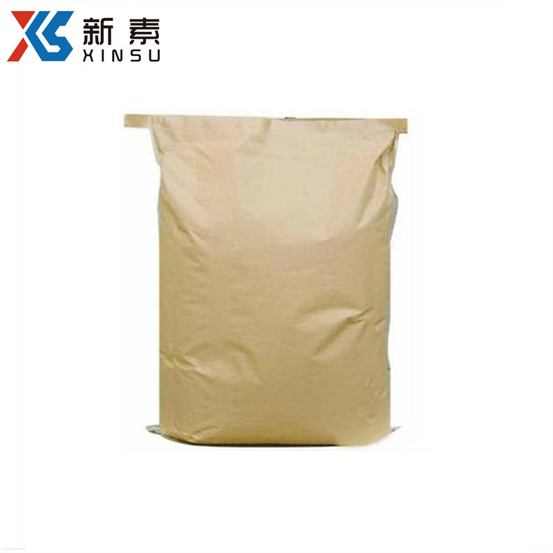 安丝菌素P-3 66547-09-9 厂家批发 样品原料现售