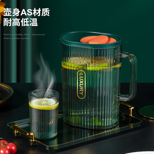 Simple and Minimalist Household Cold Water Pitcher Plastic Large Capacity Cooler Pitcher High-temperature Resistant Transparent Water Cup Set Refrigerator Juice Pitcher