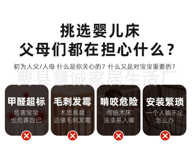 婴儿床可移动多功能便携式宝宝床可折叠摇篮床新生儿拼
