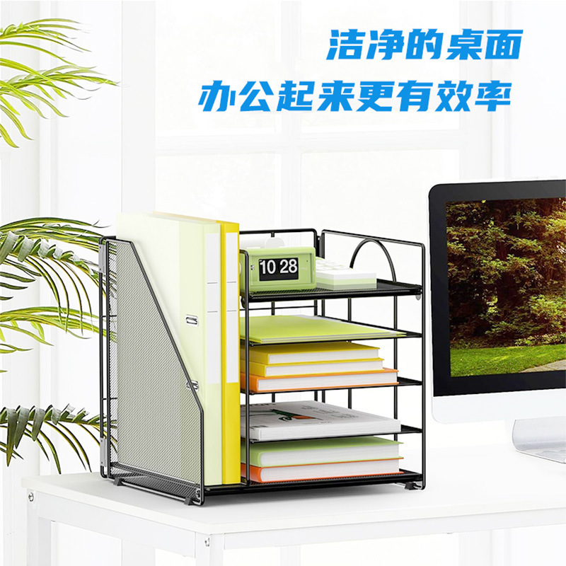 Amazon アイアンファイルボックスクロスボーダーオフィスデスクトップファイル管理ラックファイルストレージ金属ファイルラック|undefined