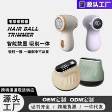 羳USBë޼ʽñyë·ȥëSl