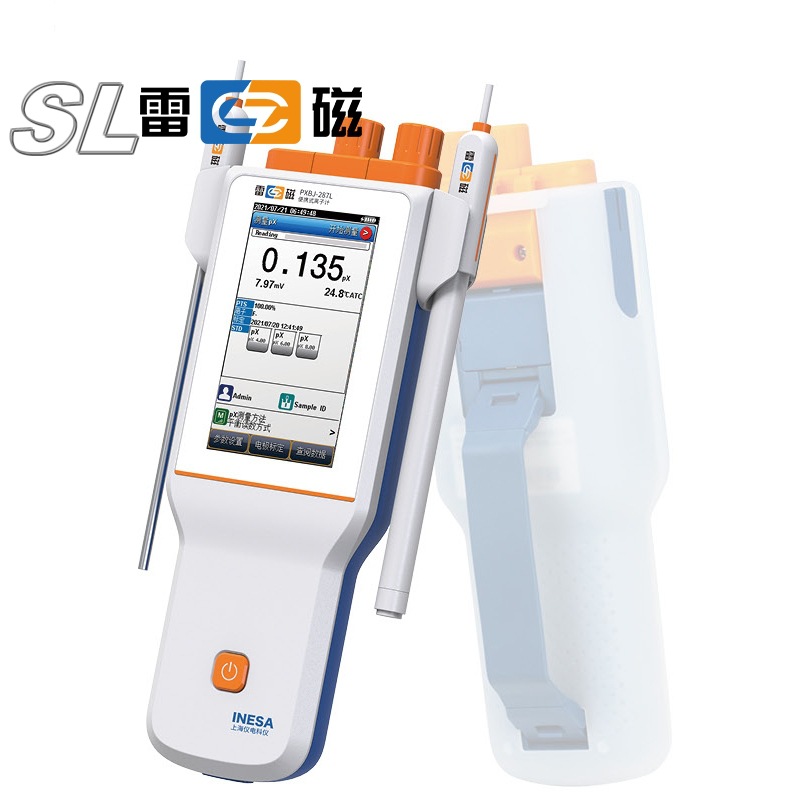 PXBJ-286F型便携式离子计 批发雷磁PXBJ-287L触摸屏离子计