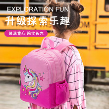 儿童双肩包新款 卡通独角兽女童背包早教班幼儿园书包外贸批发