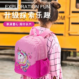 小学书包;儿童双肩包;旅行包袋