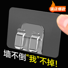 强力免打孔浴室置物架粘贴片收纳挂钩贴爪扣背胶无痕贴卡扣胶粘钩