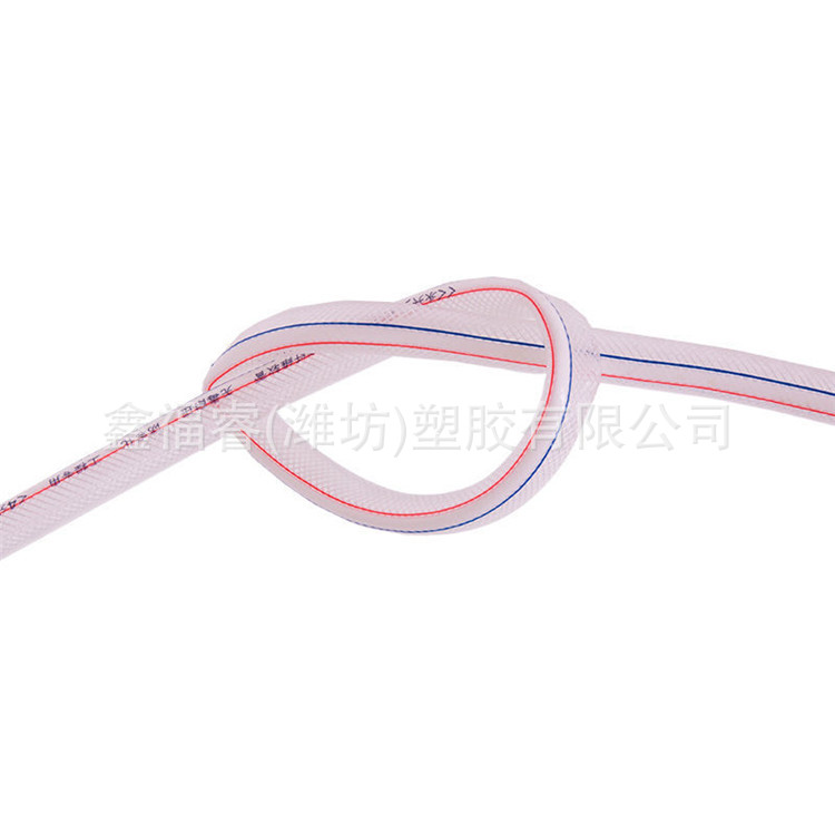 塑料PVC花园水管20 25 16牛筋蛇皮抽水泵龙头洗车农用透明软网管