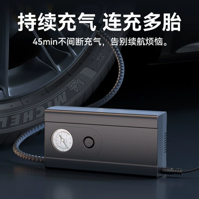 Hava nasosu display Portable Electric