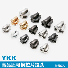 YKK��Ʒ5̖8̖���^�ɓQ��ƬZA��܇�^���i����^�������٘�֬���i