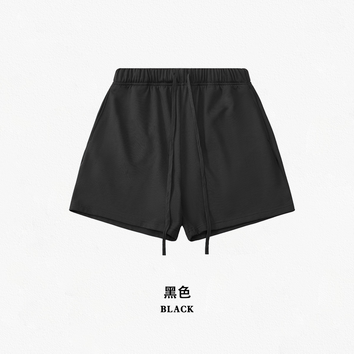 Shorts básicos de color sólido FOG de 230G para primavera y verano, estilo callejero, holgados, de marca, a la moda, de cinco puntos, color negro.