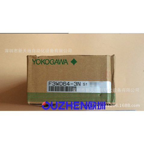 全新原装横河模块F3WD64-3N现货议价