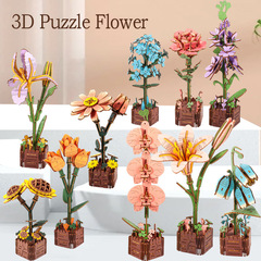 【包邮】木艺繁花积木花木质插花拼装模型立体3D拼图花情人节礼物
