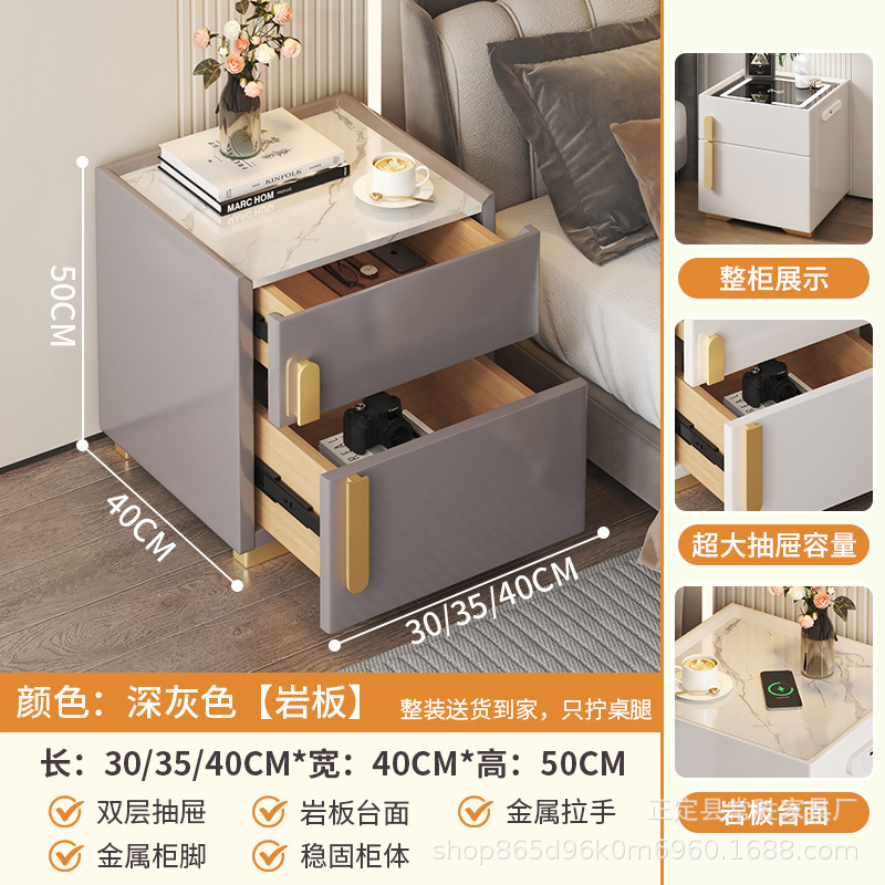 2025新款无线充电床头保险柜现代高级家用多功能智能卧室收纳柜|undefined