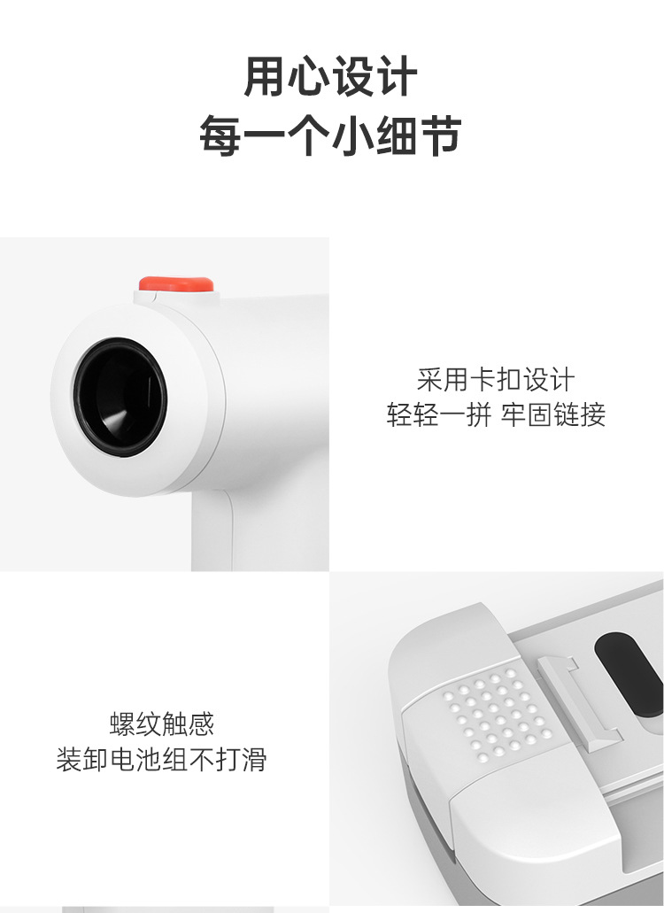 Lekong Wireless Portable Cleaning Machine, Household High-Power Flushing Water Gun, Portable Small Car Wash