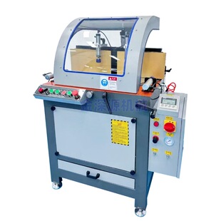 500 650 saw blade sunshine room 45 degrees 90 degrees aluminum beam aluminum 4KW boundary aluminum machine any angle cutting saw machine