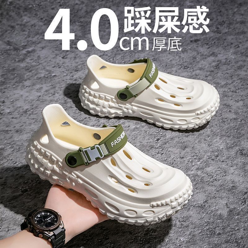 2025 Popular Men's Summer Beach Shoes, High-Looking Shell-Toe Sandals, Home Slippers, Fashionable Outer Wear