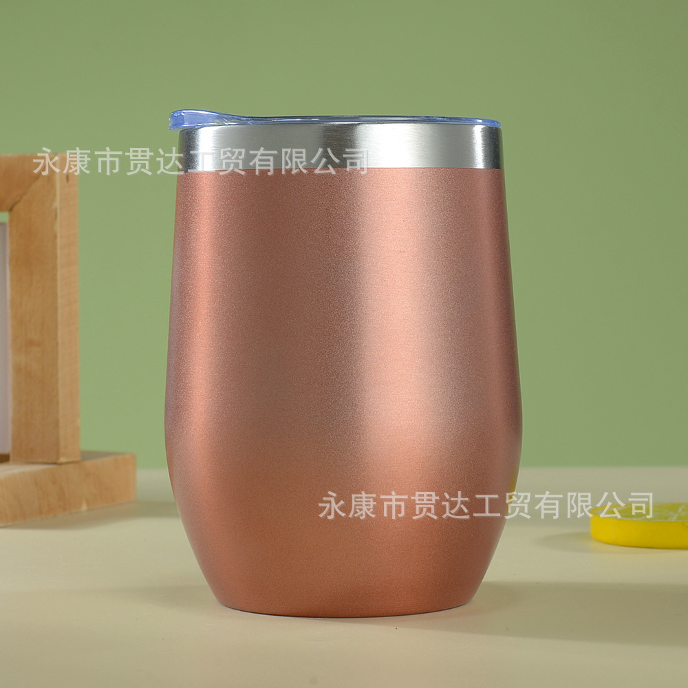 Comercio exterior transfronterizo exclusivamente para taza de cáscara de huevo de 12oz taza de agua de acero inoxidable 304 preservación al vacío de doble capa en forma de U vino tinto taza de huevo