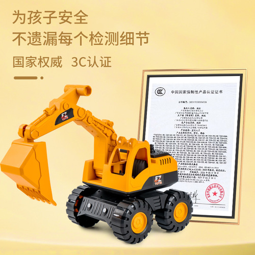 Extra large inertial driving engineering vehicle toy for children, thickened and fall-resistant beach excavator, shovel truck, dump truck