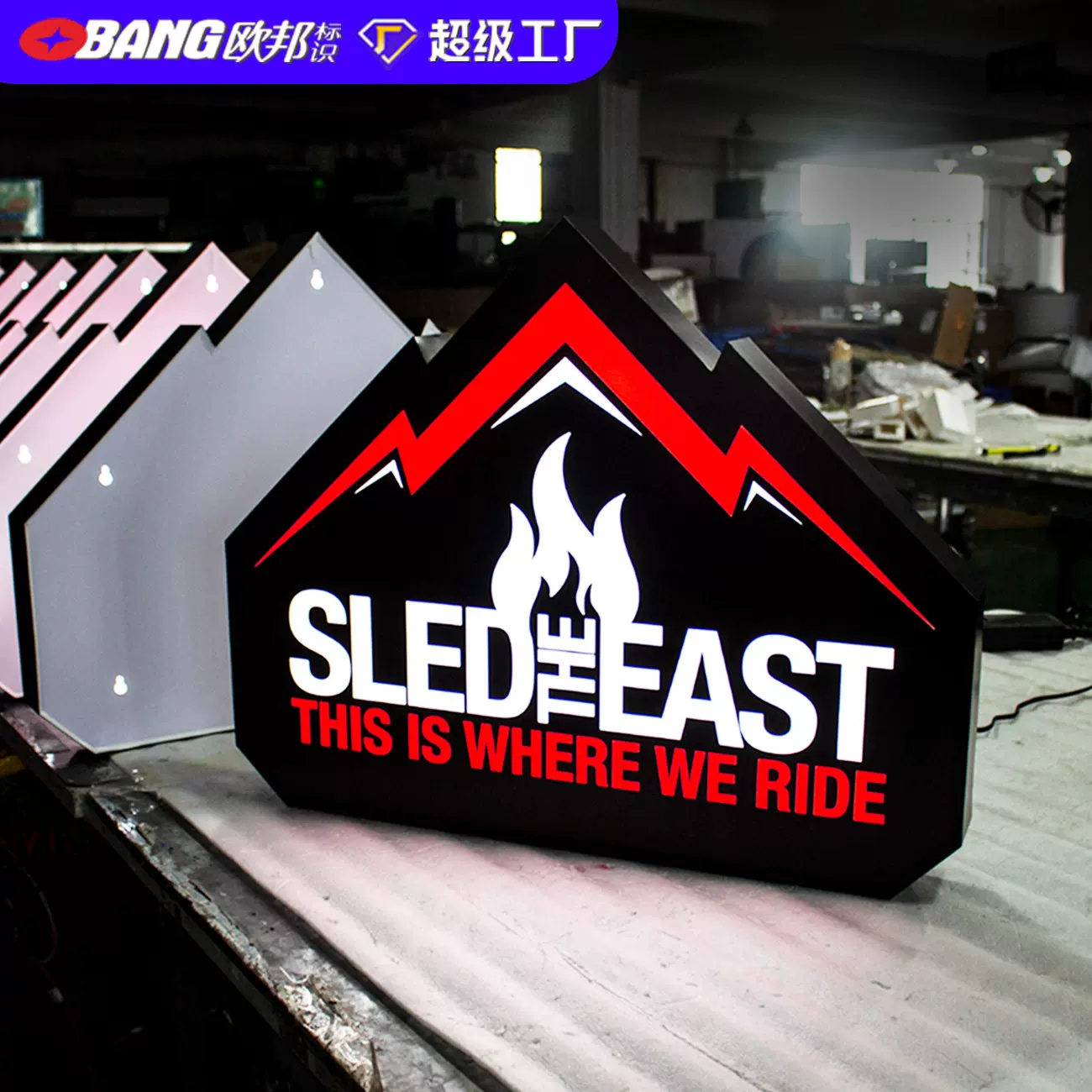 外贸灯箱定制户外跨境门头广告牌不锈钢广告灯箱店铺商用发光招牌